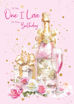 Picture of TO THE ONE I LOVE ON YOUR BIRTHDAY CARD